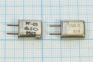 Кварцевый резонатор 32,5 МГц - 32500 HC25U РГ05МА 3Г (С32,5 МГЦ РГ-05)