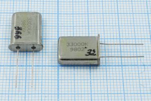 Кварцевый резонатор 33 МГц - 33000 HC49U S МД 1Г (33000К)