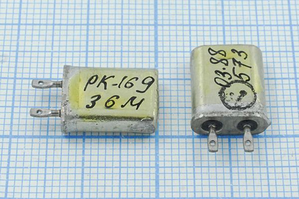 Кварцевый резонатор 36 МГц - 36000 МВ РК169МВ 3Г (РК-169 36М)