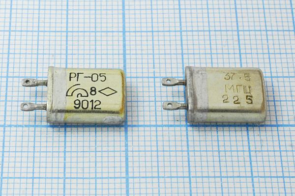 Кварцевый резонатор 37,5 МГц - 37500 МВ РГ05МВ 3Г
