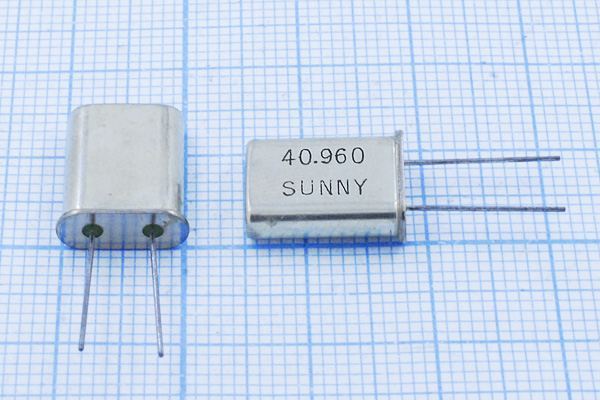 Кварцевый резонатор 40,96 МГц - 40960 HC49U 16 SA[SUNNY] 3Г (SUNNY)