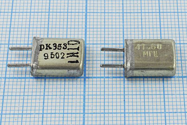 Кварцевый резонатор 41,6 МГц - 41600 HC25U 50 100/-30~60C РК353МА-9БХ 3Г