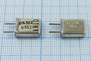 Кварцевый резонатор 41,6 МГц - 41600 HC25U 50 100/-30~60C РК353МА-9БХ 3Г Кварцевый резонатор 41,6 МГц - 41600 HC25U 50 100/-30~60C РК353МА-9БХ 3Г
