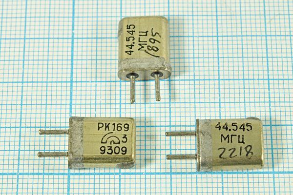 Кварцевый резонатор 44,545 МГц - 44545 HC25U РК169МА 3Г (44.545МГЦ РК169)
