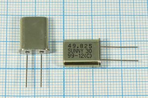 Кварцевый резонатор 49,825 МГц - 49825 HC49U 30 SA[SUNNY] 3Г