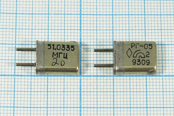 Кварцевый резонатор 51,0335 МГц - 51033,5 HC25U РГ05МА 5Г