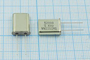 Кварцевый резонатор 52 МГц - 52000 HC49U S 15 30/-40~70C РПК01МД-6ВС 3Г Кварцевый резонатор 52 МГц - 52000 HC49U S 15 30/-40~70C РПК01МД-6ВС 3Г