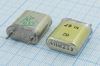 Кварцевый резонатор 15,6 МГц - 15600 HC6U БА 1Г (411М233)