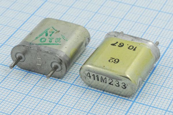 Кварцевый резонатор 15,6 МГц - 15600 HC6U БА 1Г (411М233)