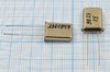 Кварцевый резонатор 56,037 МГц - 56037 HC43U РК374МД 3Г ХСР (330А049)
