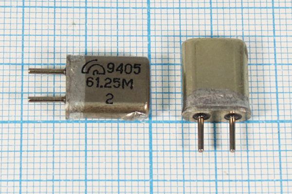 Кварцевый резонатор 61,25 МГц - 61250 HC25U РК169МА 5Г (61,25М)
