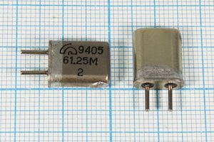 Кварцевый резонатор 61,25 МГц - 61250 HC25U РК169МА 5Г (61,25М)