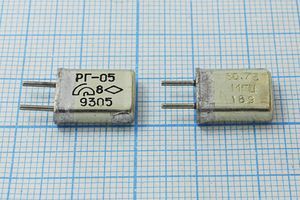 Кварцевый резонатор 60,75 МГц - 60750 HC25U РГ05МА 5Г (60.75 МГЦ РГ-05) Кварцевый резонатор 60,75 МГц - 60750 HC25U РГ05МА 5Г (60.75 МГЦ РГ-05)
