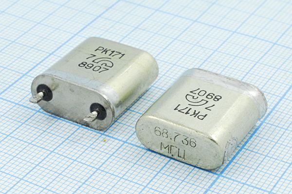 Кварцевый резонатор 68,736 МГц - 68736 БВ 15 20/-10~60C РК171-6АП 5Г