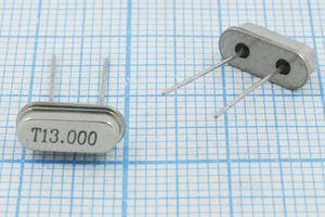Кварцевый резонатор 13 МГц - 13000 HC49S3 16 20 /-40~85C S[FT] 1Г (T13.000)