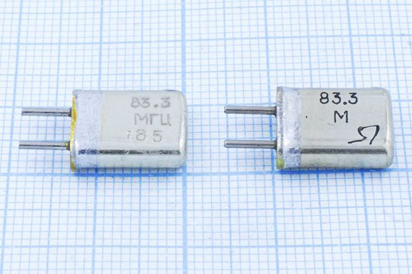Кварцевый резонатор 83,3 МГц - 83300 HC25U РГ05МА 5Г