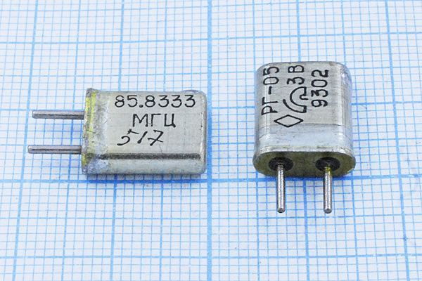 Кварцевый резонатор 85,8333 МГц - 85833,3 HC25U РГ05МА 5Г