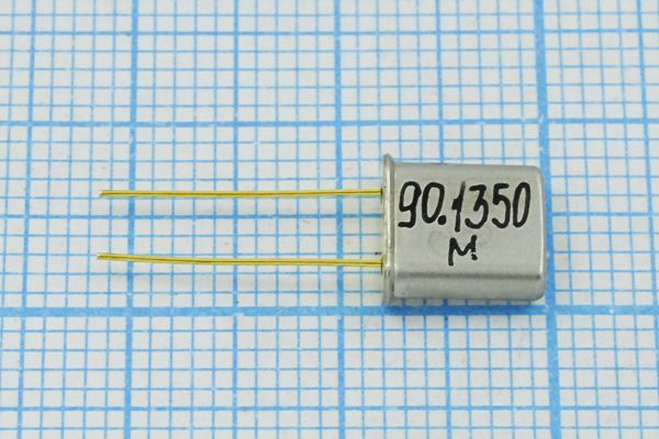 Кварцевый резонатор 90,135 МГц - 90135 UM1 РК422 3Г