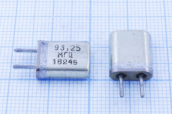 Кварцевый резонатор 93,25 МГц - 93250 HC25U МА 5Г