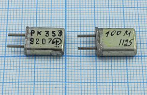 Кварцевый резонатор 100 МГц - 100000 HC25U РК353МА 5Г (100М РК353)