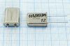 Кварцевый резонатор 113,5833 МГц - 113583,3 HC49U МД 5Г