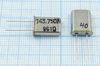 Кварцевый резонатор 143,75 МГц - 143750 HC49U МД 5Г
