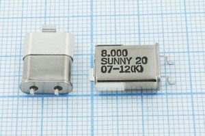 Кварцевый резонатор 8 МГц - 8000 SMC49U 20 50 50/-10~70C HC-49UGJ (SUNNY20) Кварцевый резонатор 8 МГц - 8000 SMC49U 20 50 50/-10~70C HC-49UGJ (SUNNY20)