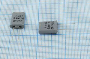 Кварцевый резонатор 4,5 МГц - 4500 HC49U 16 50 50/-20~70C SA[SUNNY] 1Г +SL
