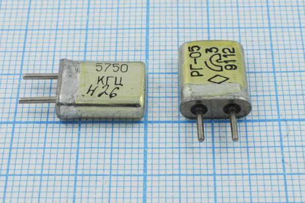 Кварцевый резонатор 5,75 МГц - 5750 HC25U 15 20/-10~60C РГ05МА-14БП 1Г