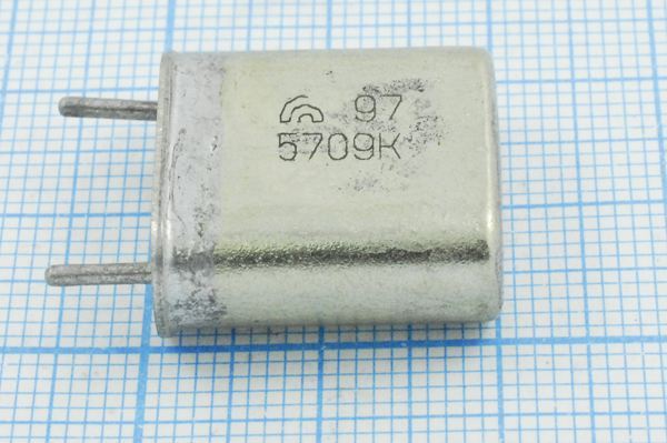 Кварцевый резонатор 5,709 МГц - 5709 HC6U БА 1Г
