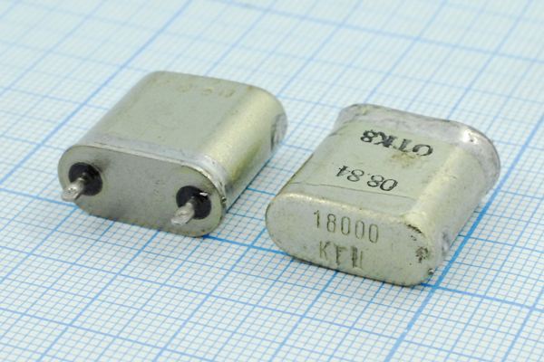 Кварцевый резонатор 18 МГц - 18000 БВ 1Г