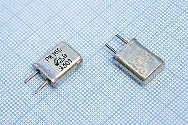 Кварцевый резонатор 13,473 МГц - 13473 HC25U S 20 50/-40~70C РК169МА-7ВУ 1Г
