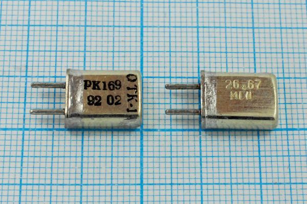 Кварцевый резонатор 26,675 МГц - 26675 HC25U РК169МА 3Г (26.67МГЦ)