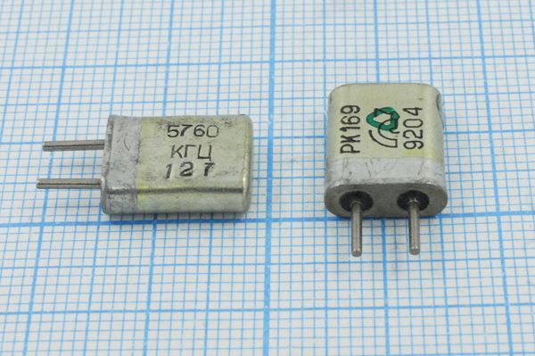 Кварцевый резонатор 5,76 МГц - 5760 HC25U РК169МА 1Г (РК169 5760 КГЦ)