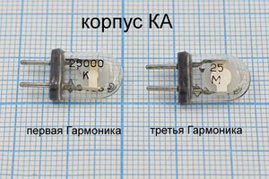 Кварцевый резонатор 12,4062 МГц - 12406,2 КА S 5 10/-10~60C РК100-4АМ 1Г