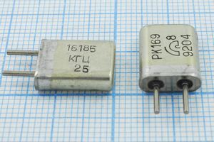 Кварцевый резонатор 16,185 МГц - 16185 HC25U РК169МА 1Г