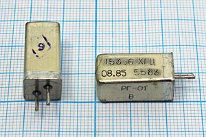 Кварцевый резонатор 0,2 МГц - 200 УВ 1Г 11x11x22