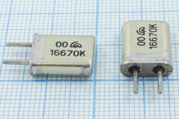 Кварцевый резонатор 16,67 МГц - 16670 HC25U МА 1Г