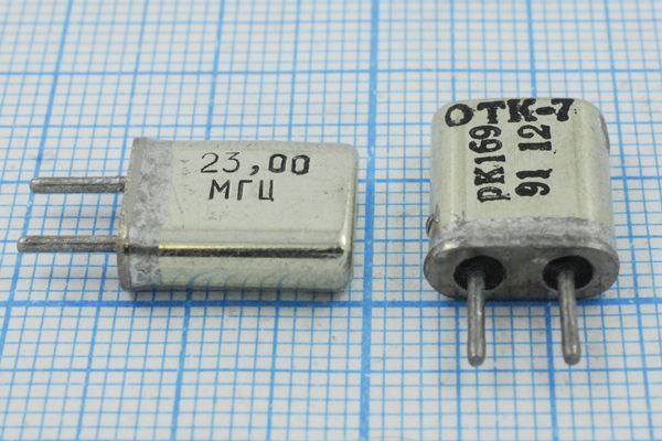 Кварцевый резонатор 23 МГц - 23000 HC25U S РК169МА 3Г (23,00МГц)