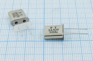 Кварцевый резонатор 14,925 МГц - 14925 HC49U1 S 30 30/-20~70C T[HC-49T] 1Г +IS