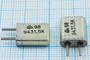 Кварцевый резонатор 9,4315 МГц - 9431,5 HC25U S МА 1Г