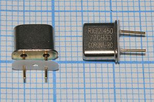 Кварцевый резонатор 72,45 МГц - 72450 UM5 +IS [61750] (RX72.450 72CH33)