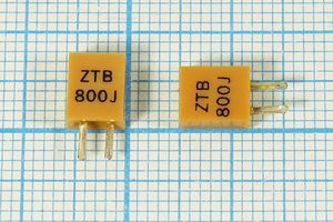 Кварцевый резонатор 0,8 МГц - 800 C05x3x06P2 3000 ZTB800J 2P-2