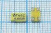 Кварцевый резонатор 16 МГц - 16000 SMD06035C4 20 20 20/-20~70C TA6C 1Г