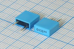 Кварцевый резонатор 0,64 МГц - 640 C08x3,5x08P2 3000 5000/-40~85C KBR640B 2P-1 Кварцевый резонатор 0,64 МГц - 640 C08x3,5x08P2 3000 5000/-40~85C KBR640B 2P-1