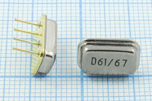 Кварцевый резонатор 61,24 МГц - 61240 SF712 DSR61,24&67,24A01-SD06 [67240] 2-х