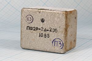 Кварцевый фильтр реж ПФ2Р-2А-205