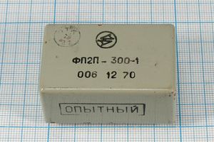 Кварцевый фильтр пол ФП2П-300-1