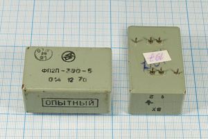 Кварцевый фильтр пол ФП2П-380-5