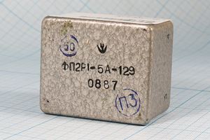 Кварцевый фильтр реж ФП2Р1-5А-129